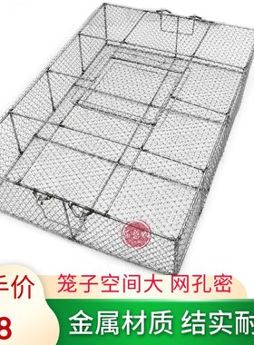 装蛇的笼子青蛙老鼠不锈钢铁网笼