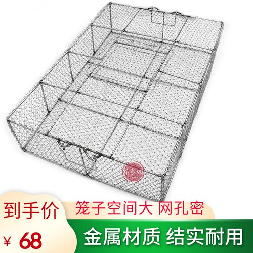 装蛇的笼子青蛙老鼠不锈钢铁网笼