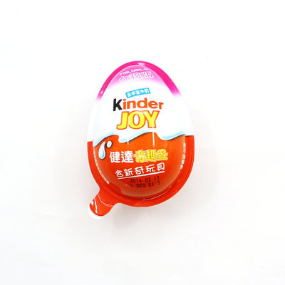 健达奇趣蛋男孩女孩版Kinderjoy