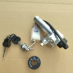 SYM 厦杏 三阳机车 CRUISYM 巡弋180 150 套锁 锁组 电门锁 锁具