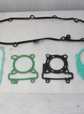 林海175 雅马哈FORCE 155 LMAX发动机整套气缸垫 缸套垫 缸头箱体