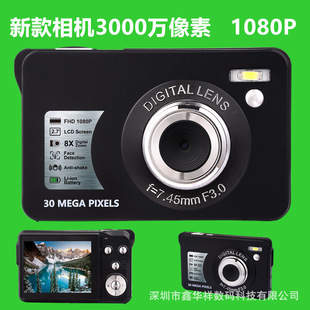 跨境 照相机傻瓜摄像机家用卡片机DC550 3000万像素高清普通数码