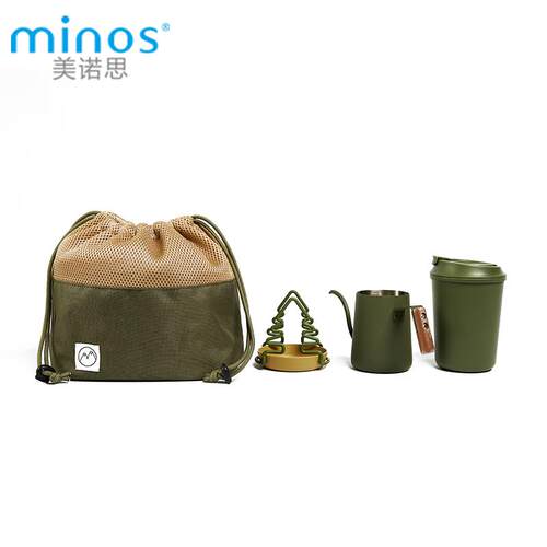 Minos手冲挂耳咖啡器具收纳套装
