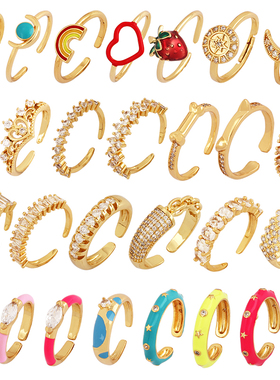 L08B 欧美流行 简单 彩色 几何 爱心 月亮 锆石可调节镀金 宽戒指