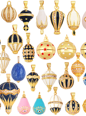 R22 浪漫蓝色 白色 纯铜滴油  热气球 复活节 球形 眼睛 吊件项坠