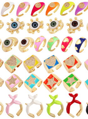 欧美流行滴油彩色纯铜生日礼物