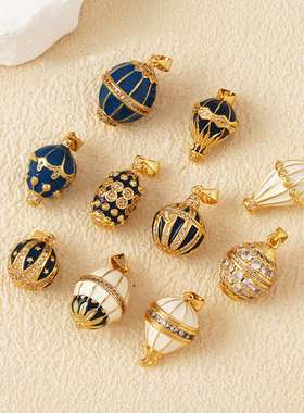 T10 新款 浪漫蓝色 白色 纯铜滴油  热气球 复活节 球形 吊件项坠