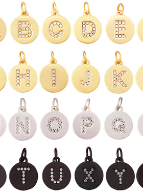 微镶磨砂字母银白色小吊坠