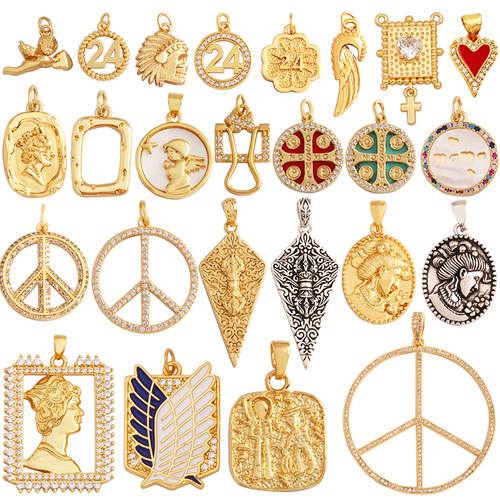 L61B M70 和平符 羽毛 天使 护身符 女王 数字 贝壳 锆石 小挂件