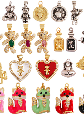 K30 饰品配件 微镶吊坠 熊 狐狸 兔子 松鼠 蝙蝠 动物挂件