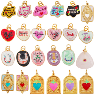 彩绘爱心 桃心 Love R79 幸运 不锈钢 Luck DIY项链配件 欧美流行