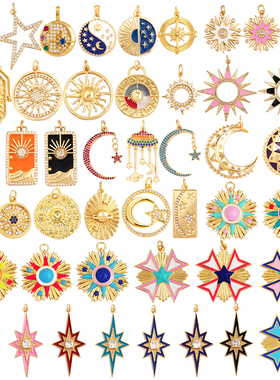 L42 M37 DIY饰品配件 微镶宝镶欧美流行 半月五角星 挂件 27mm