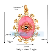 Чернила зеленый L116937-Pink