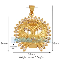 Оранжево-красный