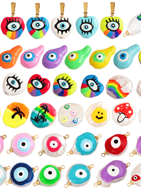 L34 M65新款欧美流行 幸运之眼 土耳其恶魔之眼 自然淡水珍珠手排