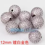 Аксессуар, аксессуары с цирконом, DIY, серебро 925 пробы, микроинкрустация, инкрустировано бриллиантами