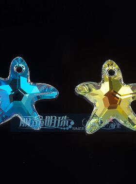 正品40mm多色可选奥地利水晶