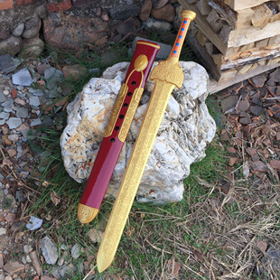 木剑兵器汉剑轩辕剑之天之痕胡歌版木质周边刀剑手办男孩女孩玩具