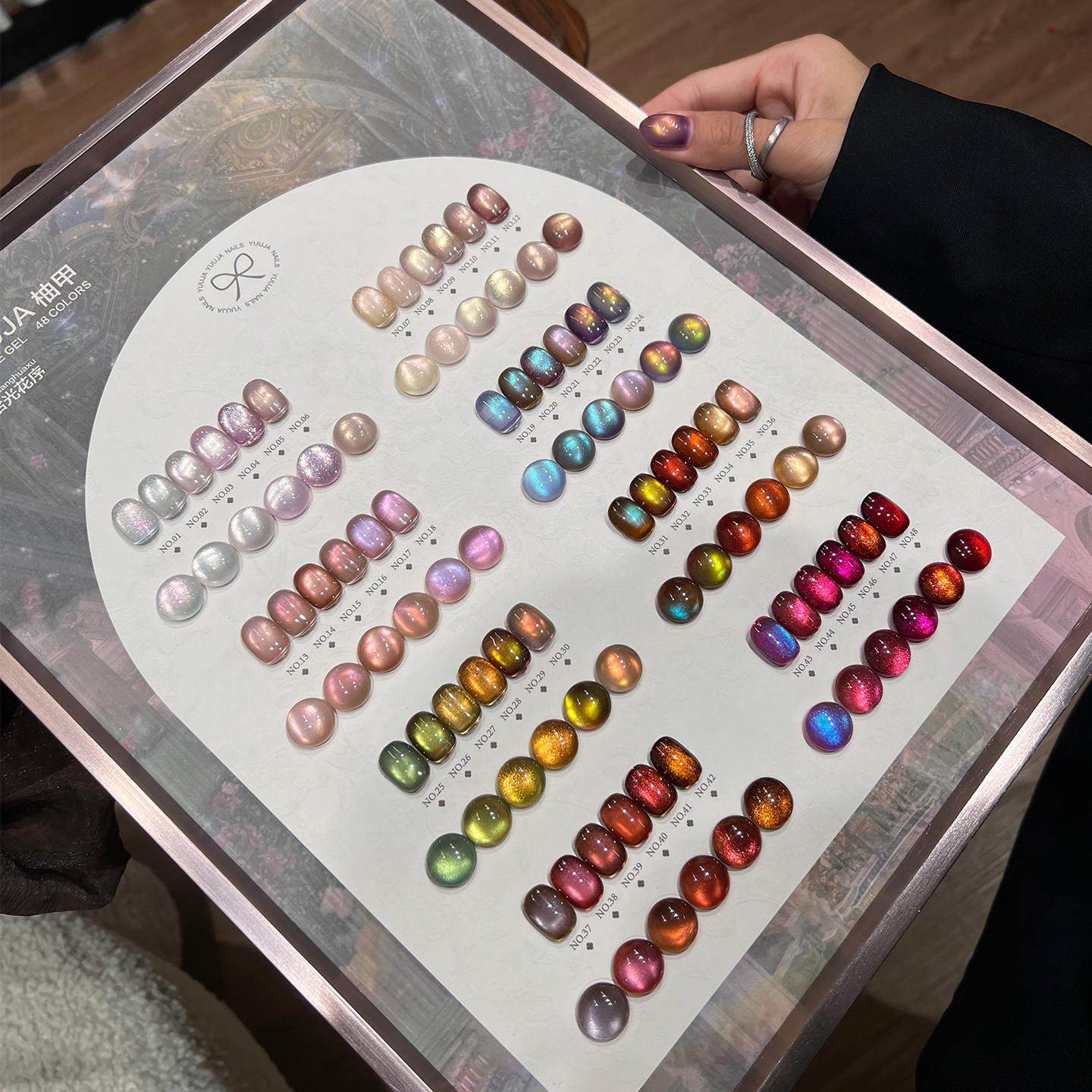 美甲拾光花序猫眼甲油胶美甲店用彩光玻璃珠棕色追光小灯泡猫眼胶