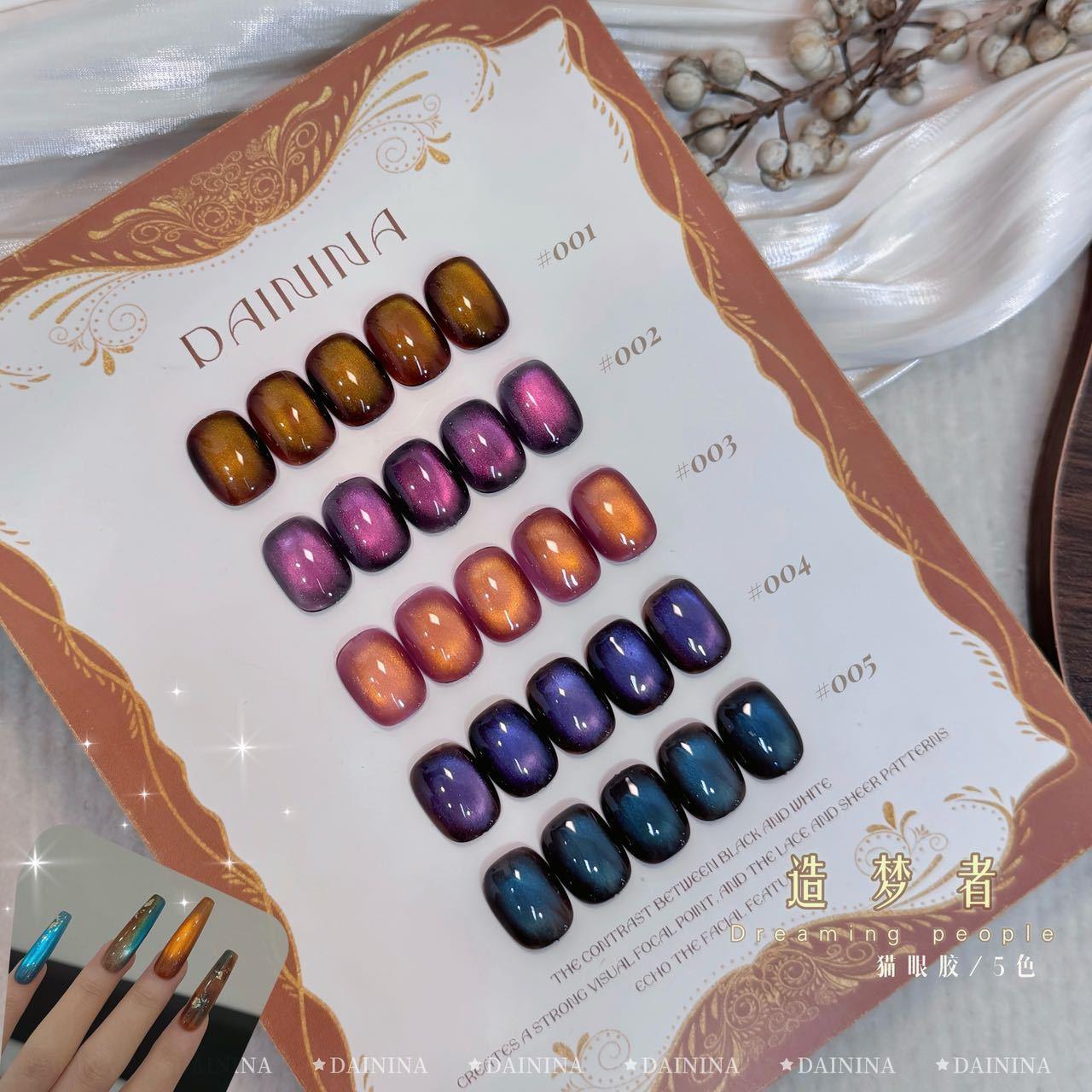 2025戴妮娜网红爆款流行显白