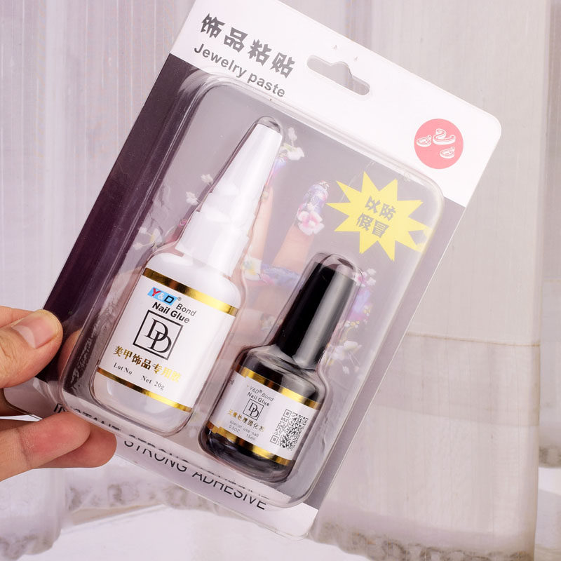 美甲饰品专用贴甲片胶水典典金属合金粘钻胶水固化剂钻石胶20g