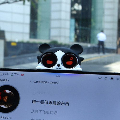 适用小米SU7/YU7智能双表盘仪表盘萌宠硅胶装饰套小米仪表盘装饰