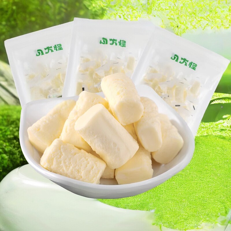 品味新疆八大怪新疆奶疙瘩 500g*2 新疆奶制品好吃零食