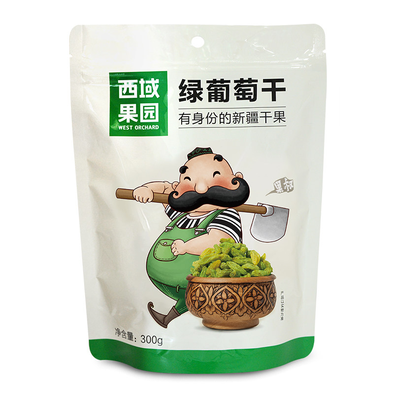 西域果园&middot;绿葡萄干300g*3