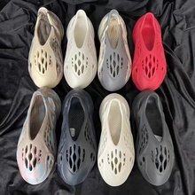 正版纯原yeezy拖鞋侃爷甲亢哥同款FOAM RUNNER椰子拖洞洞鞋沙滩