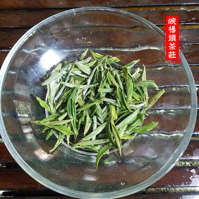 桐城小花茶叶2024年新茶明前特级绿茶龙眠山高山茶春茶500g云雾茶