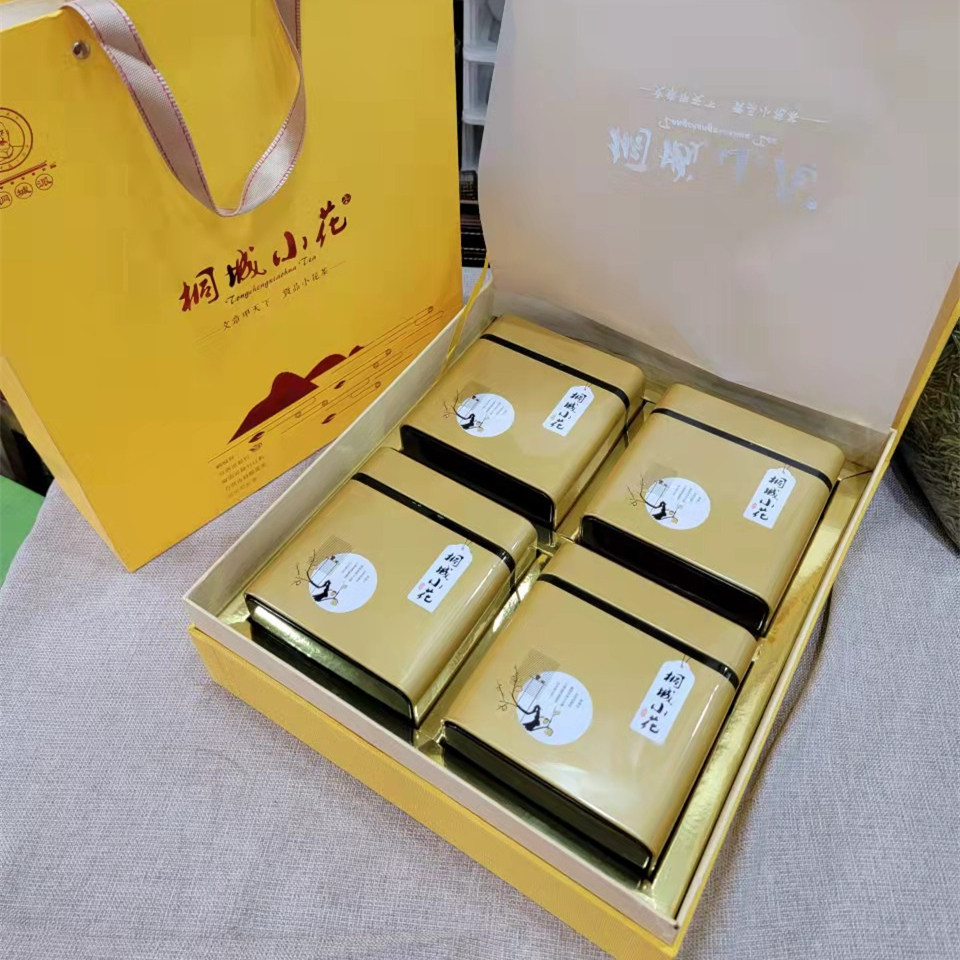 桐城小花茶叶2023年新绿茶新茶明前龙眠山高山茶金色礼盒装4罐装