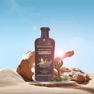 【米粒严选】VINCERE ANCIENT 黑姜黑人参洗发水 400ml/瓶