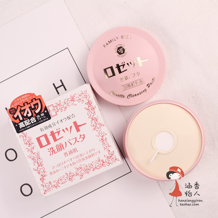 包郵！日本正品詩留美屋硫磺皂 深層清潔毛孔90g控油除螨粉刺保濕在類目 洗護清潔劑/衛生巾/紙/香薰, 洗髮沐浴/個人清潔, 身體清潔, 香皂中 - 來自Buy2taobao.com提供專業的淘寶代購服務