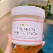 涂抹式 日本Bebe pro银座干细胞面膜提亮补水保湿 面膜400g