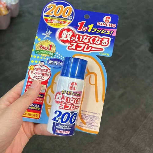 日本kincho金鸟驱蚊喷雾灭蚊神器家用室内车驱蚊液200日孕婴可用