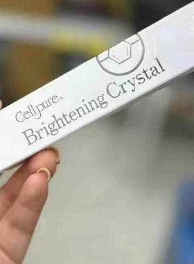 日本银座cellpure祛斑霜膏淡斑黄褐斑雀斑晒斑提亮12g