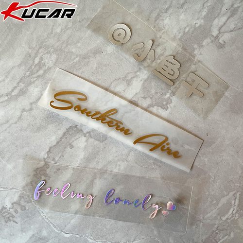 个性花体定制字母设计机车贴纸