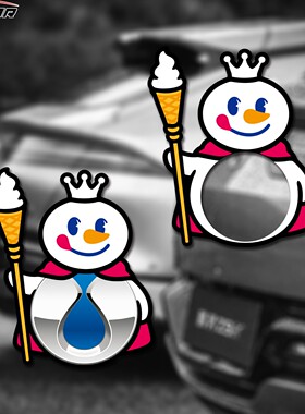 车标贴纸腾势汽车蜜雪冰城雪人LOGO钱袋子Z9GTN9 N8L N7专用车贴
