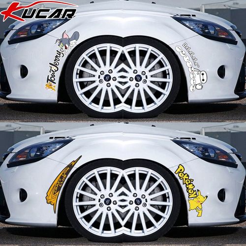 汽车轮眉遮划痕遮挡保险杠长条