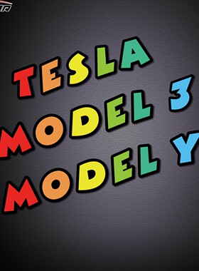 适用于特斯拉MODEL3 Y 车尾卡通彩色车标字母定制3d立体贴亚克力