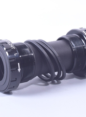 山地车公路自行车中空中轴IXF一体牙盘螺纹式五通68/73mm培林BB