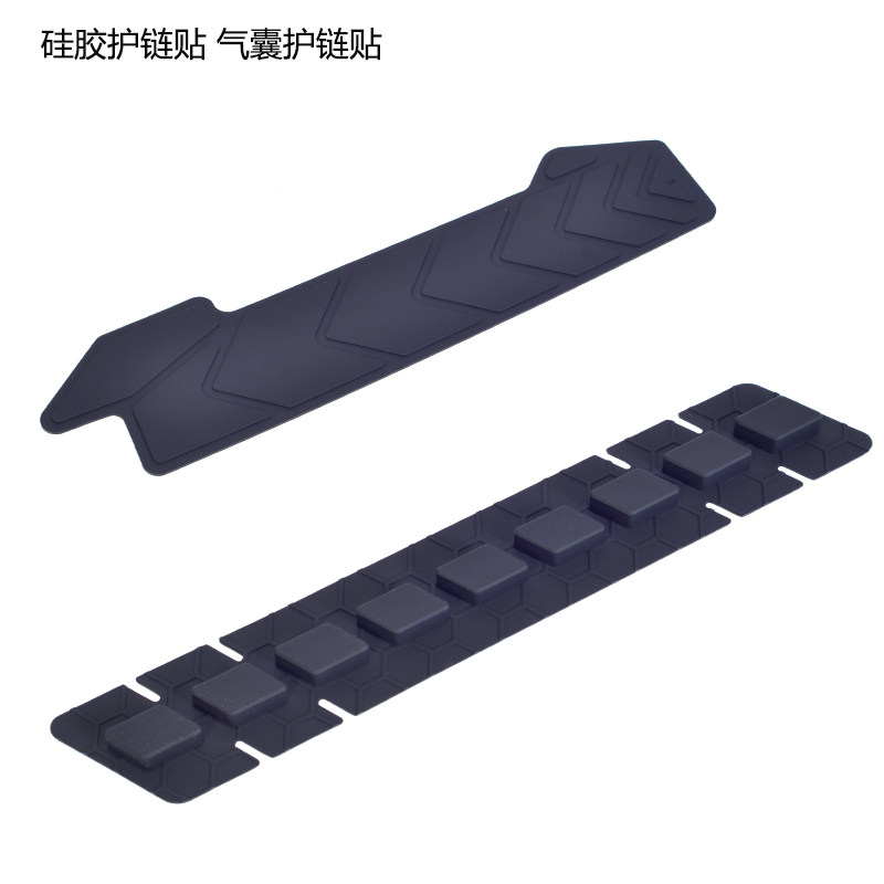 shikra车架保护贴硅胶气囊护链贴