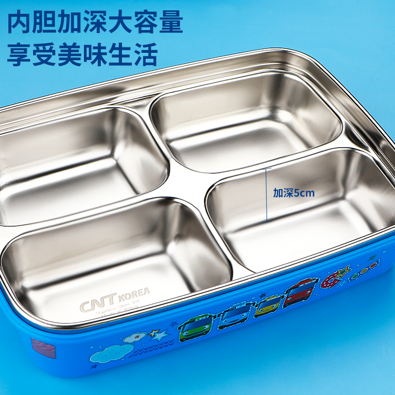 韩国进口TAYO中小学生饭盒加深四格分格不锈钢儿童餐盘304餐盒