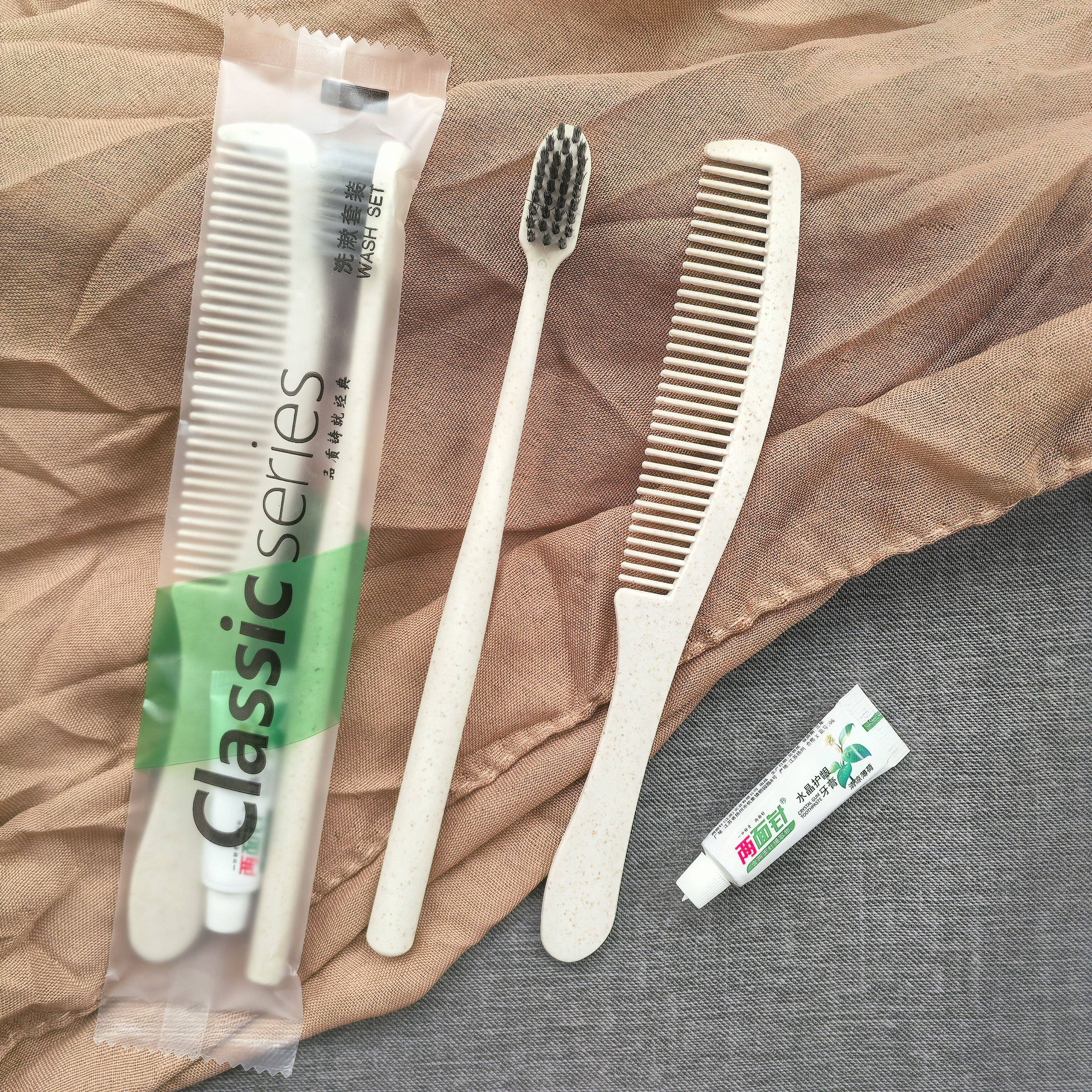客房一次性洗漱用品三合一牙具套装宾馆酒店民宿牙刷牙膏梳子定做