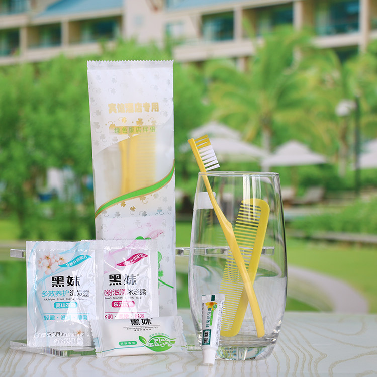 宾馆酒店客房一次性洗漱用品六件套六合一牙具黑妹牙膏包邮