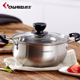 创生汤锅304不锈钢复底德国不锈钢锅加厚锅具煲汤电磁炉通用