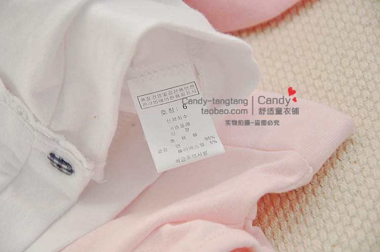 Cape pour fille - Ref 2156677 Image 4