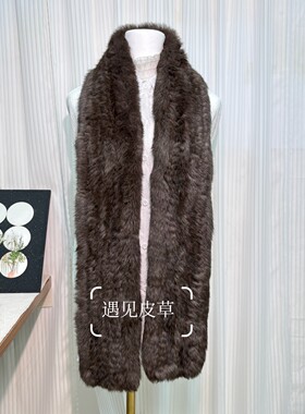 皮草围巾女秋冬季保暖真兔毛编织仿紫貂色贵气超长款皮草披肩网红