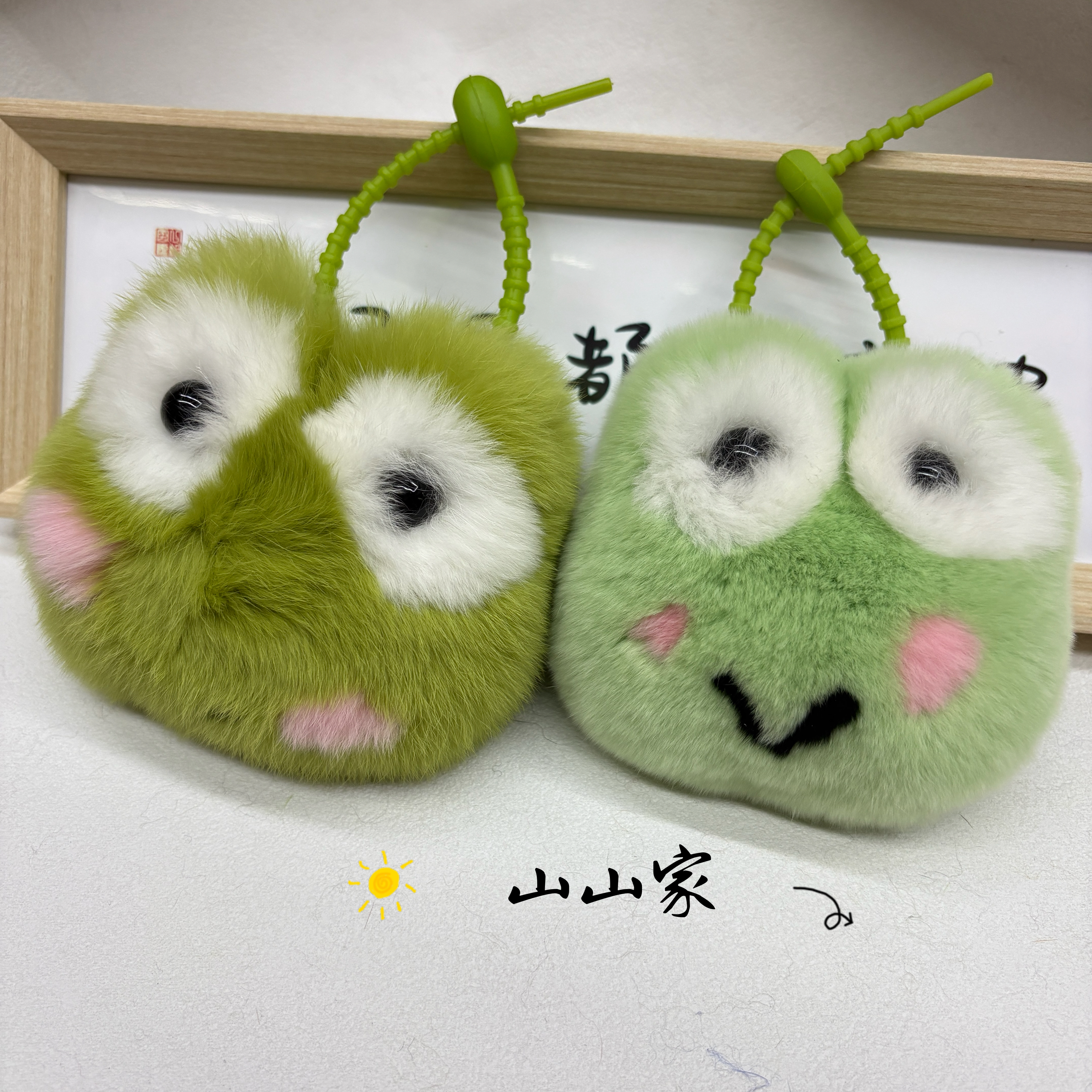 可爱真獭兔毛爱心手绳钥匙扣挂件创意毛绒心形桃心书包包挂饰礼物
