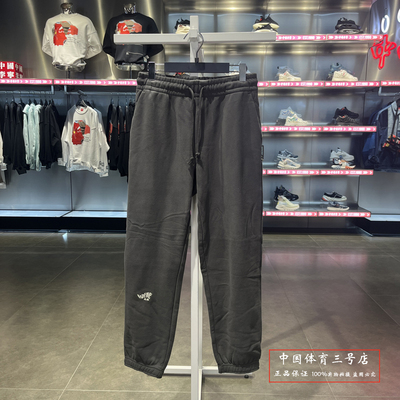李宁运动裤男宽松针织收口长裤